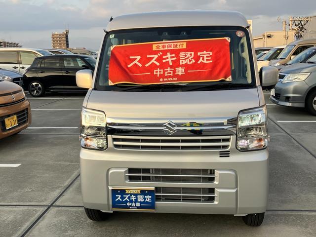 スズキ&nbsp;エブリイ&nbsp;&nbsp;&nbsp;兵庫県の詳細画像&nbsp;その4