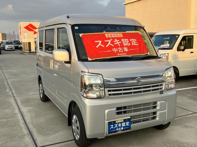 スズキ&nbsp;エブリイ&nbsp;&nbsp;&nbsp;兵庫県の詳細画像&nbsp;その6