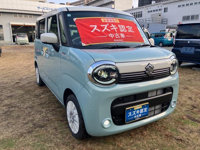 スズキ&nbsp;ワゴンRスマイル&nbsp;&nbsp;&nbsp;兵庫県の詳細画像&nbsp;その6