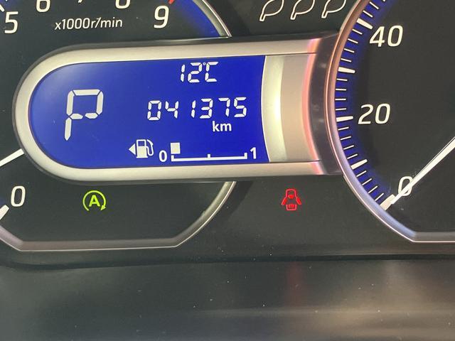 日産&nbsp;デイズ&nbsp;&nbsp;&nbsp;長野県の詳細画像&nbsp;その6