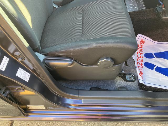 日産&nbsp;デイズ&nbsp;&nbsp;&nbsp;長野県の詳細画像&nbsp;その7