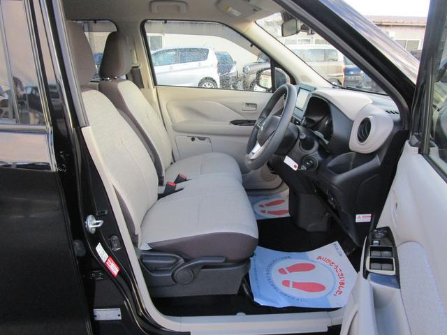 三菱&nbsp;eKワゴン&nbsp;&nbsp;&nbsp;岩手県の詳細画像&nbsp;その7