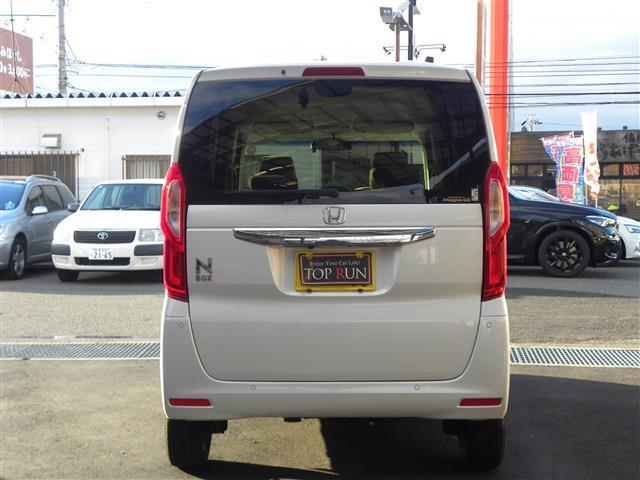 ホンダ&nbsp;N-BOX&nbsp;660 L 4WD&nbsp;&nbsp;長野県の詳細画像&nbsp;その7