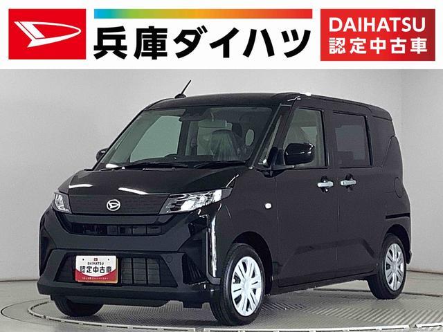 ダイハツ&nbsp;ムーヴ&nbsp;660 X&nbsp;&nbsp;兵庫県