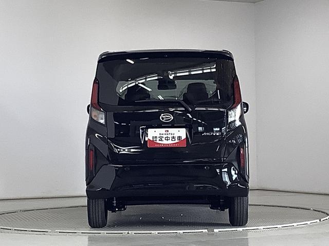 ダイハツ&nbsp;ムーヴ&nbsp;660 X&nbsp;&nbsp;兵庫県の詳細画像&nbsp;その9