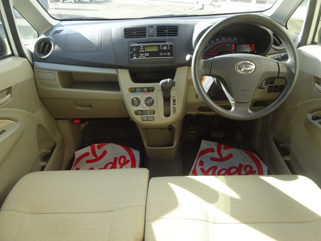 ダイハツ&nbsp;ムーヴ&nbsp;660 L スマートセレクション SA&nbsp;&nbsp;宮城県の詳細画像&nbsp;その2