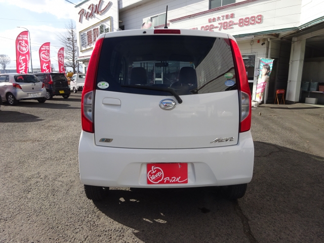 ダイハツ&nbsp;ムーヴ&nbsp;660 L スマートセレクション SA&nbsp;&nbsp;宮城県の詳細画像&nbsp;その5