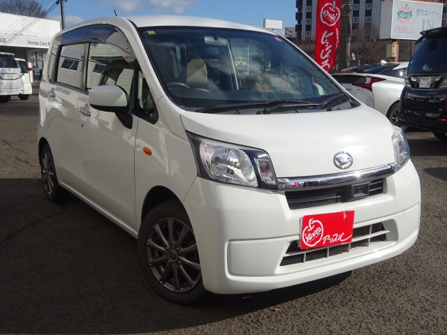 ダイハツ&nbsp;ムーヴ&nbsp;660 L スマートセレクション SA&nbsp;&nbsp;宮城県の詳細画像&nbsp;その8