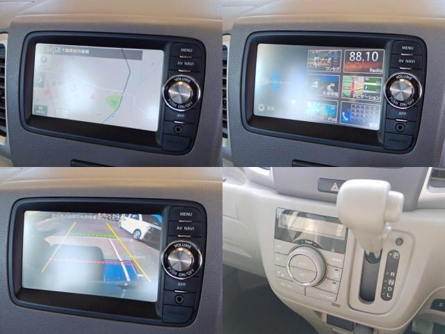 マツダ&nbsp;フレアワゴン&nbsp;660 XS&nbsp;&nbsp;千葉県の詳細画像&nbsp;その5