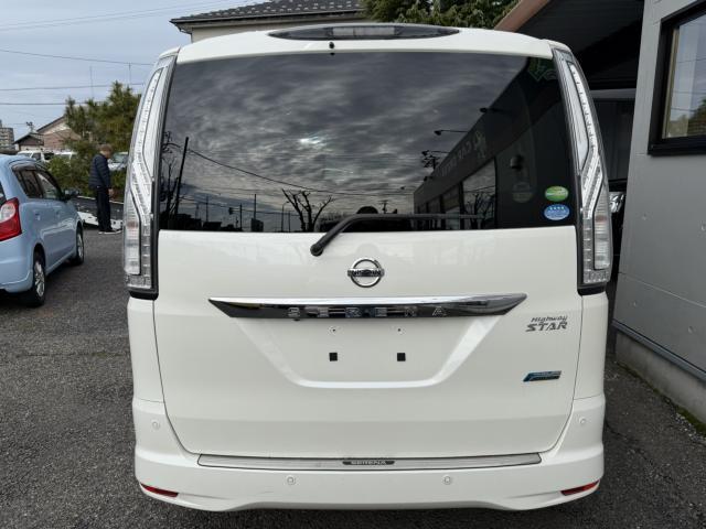 日産&nbsp;セレナ&nbsp;&nbsp;&nbsp;新潟県の詳細画像&nbsp;その7