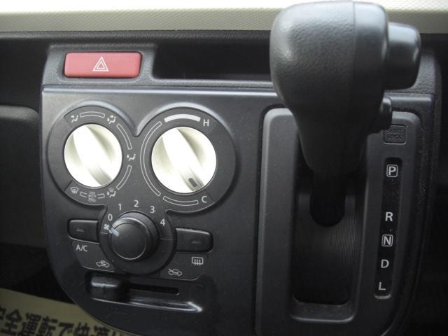 スズキ&nbsp;アルト&nbsp;660 L&nbsp;&nbsp;新潟県の詳細画像&nbsp;その9