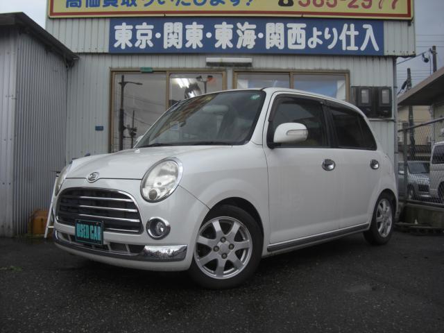 ダイハツ&nbsp;ミラジーノ&nbsp;660 プレミアムX&nbsp;&nbsp;新潟県