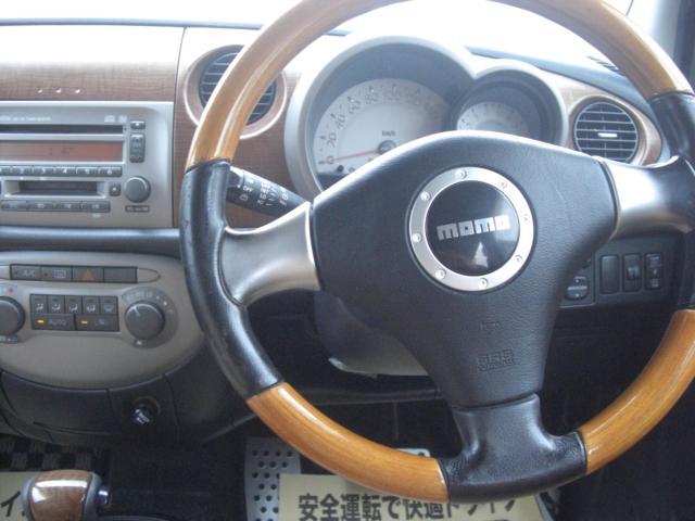 ダイハツ&nbsp;ミラジーノ&nbsp;660 プレミアムX&nbsp;&nbsp;新潟県の詳細画像&nbsp;その7
