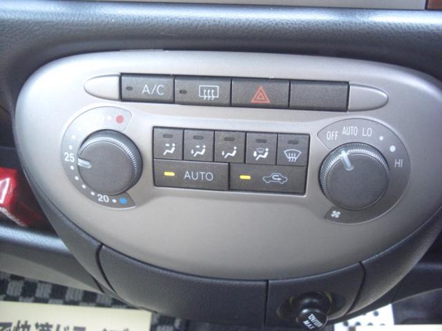 ダイハツ&nbsp;ミラジーノ&nbsp;660 プレミアムX&nbsp;&nbsp;新潟県の詳細画像&nbsp;その9