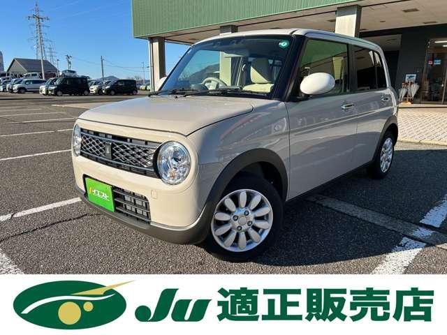 スズキ&nbsp;アルトラパン&nbsp;660 X&nbsp;&nbsp;新潟県