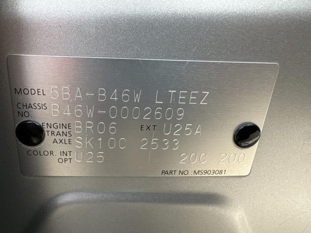 日産&nbsp;デイズ&nbsp;660 S&nbsp;&nbsp;新潟県の詳細画像&nbsp;その7