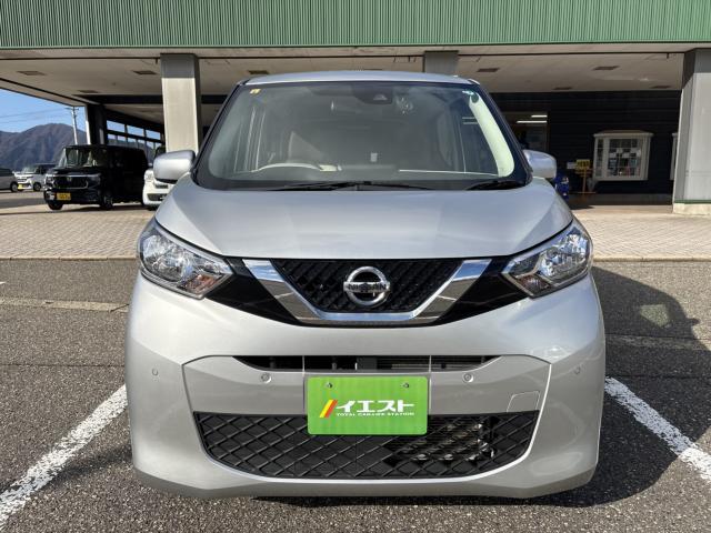 日産&nbsp;デイズ&nbsp;660 S&nbsp;&nbsp;新潟県の詳細画像&nbsp;その8