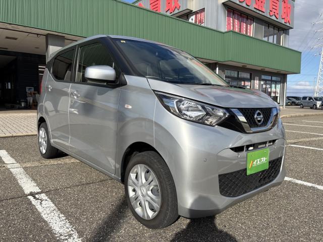 日産&nbsp;デイズ&nbsp;660 S&nbsp;&nbsp;新潟県の詳細画像&nbsp;その9