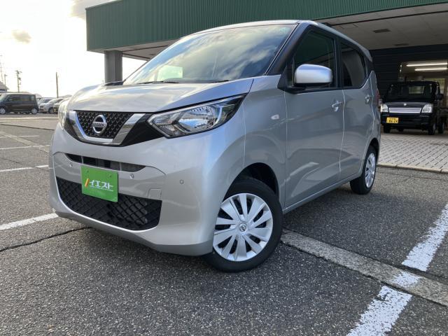 日産&nbsp;デイズ&nbsp;660 S&nbsp;&nbsp;新潟県の詳細画像&nbsp;その9