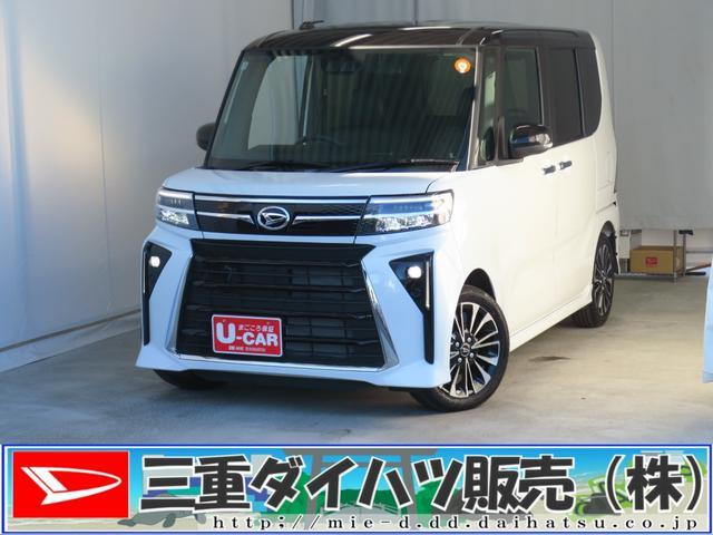 ダイハツ&nbsp;タント&nbsp;&nbsp;&nbsp;三重県