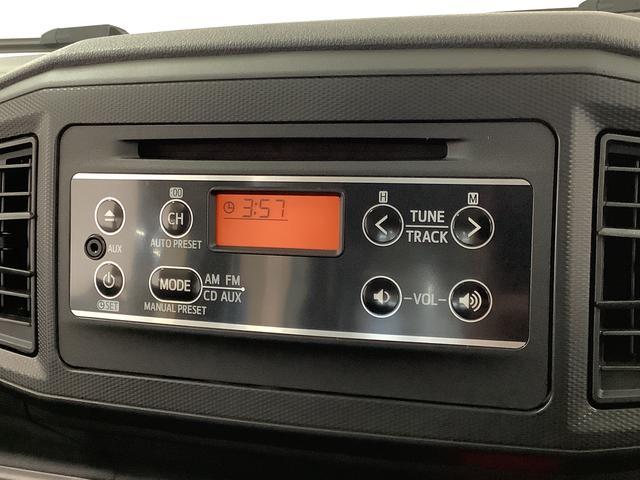 ダイハツ&nbsp;ミライース&nbsp;&nbsp;&nbsp;兵庫県の詳細画像&nbsp;その6