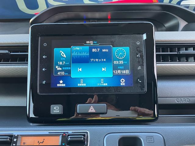 スズキ&nbsp;ワゴンR&nbsp;&nbsp;&nbsp;徳島県の詳細画像&nbsp;その5