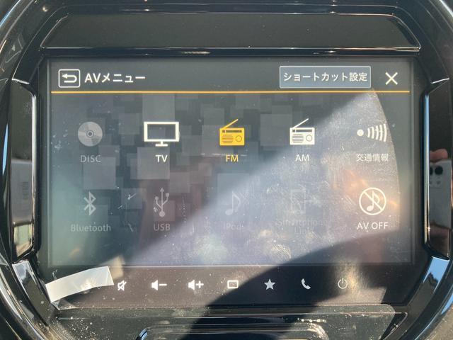 スズキ&nbsp;ハスラー&nbsp;&nbsp;&nbsp;愛知県の詳細画像&nbsp;その6