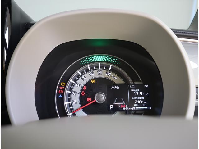 スズキ&nbsp;ワゴンRスマイル&nbsp;&nbsp;&nbsp;愛知県の詳細画像&nbsp;その9