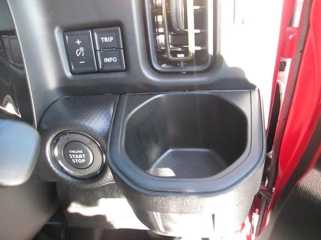 スズキ&nbsp;ハスラー&nbsp;&nbsp;&nbsp;千葉県の詳細画像&nbsp;その9