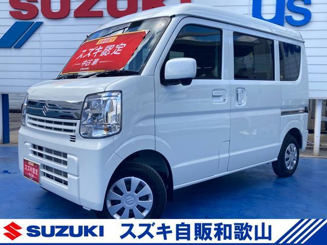 スズキ&nbsp;エブリイ&nbsp;&nbsp;&nbsp;和歌山県