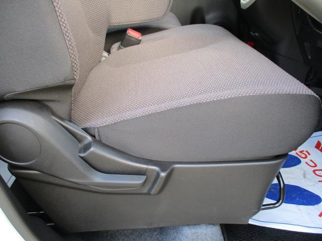 スズキ&nbsp;ワゴンRスマイル&nbsp;&nbsp;&nbsp;滋賀県の詳細画像&nbsp;その8