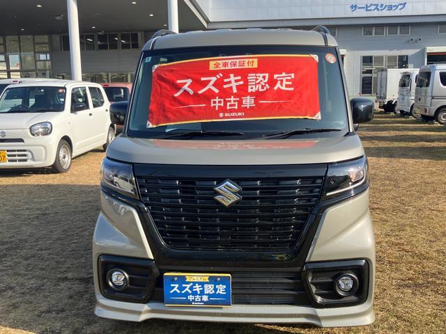スズキ&nbsp;スペーシアベース&nbsp;&nbsp;&nbsp;兵庫県の詳細画像&nbsp;その4