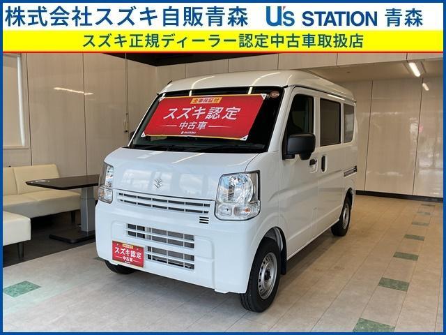 スズキ&nbsp;エブリイ&nbsp;&nbsp;&nbsp;青森県