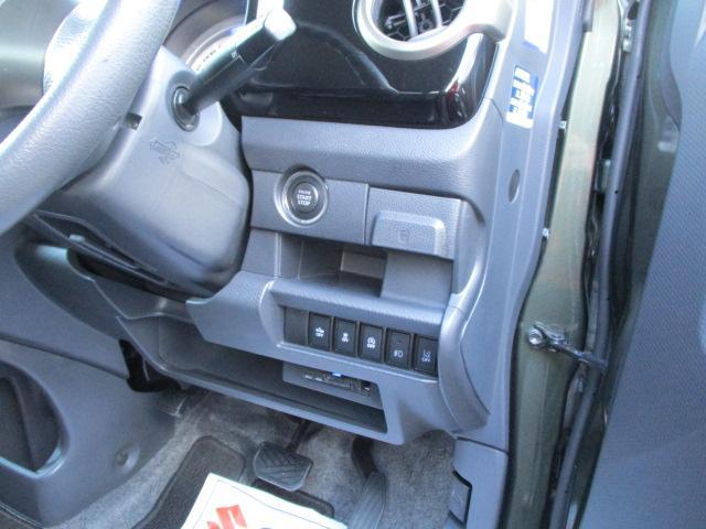 スズキ&nbsp;ハスラー&nbsp;&nbsp;&nbsp;長野県の詳細画像&nbsp;その5