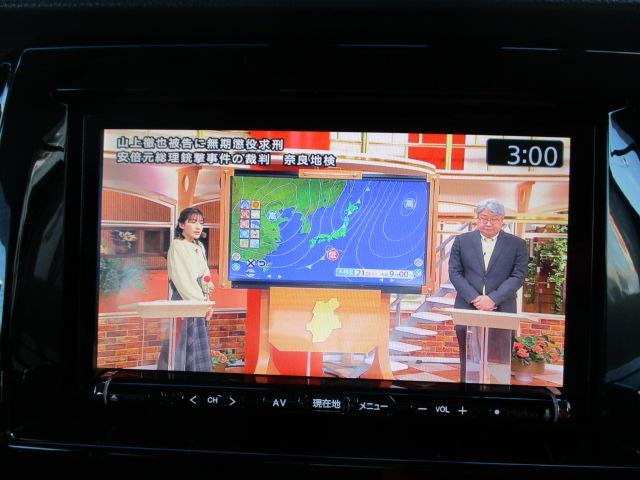 スズキ&nbsp;ハスラー&nbsp;&nbsp;&nbsp;長野県の詳細画像&nbsp;その9