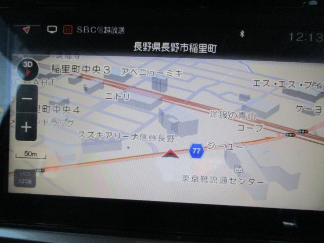 スズキ&nbsp;スペーシア&nbsp;&nbsp;&nbsp;長野県の詳細画像&nbsp;その8