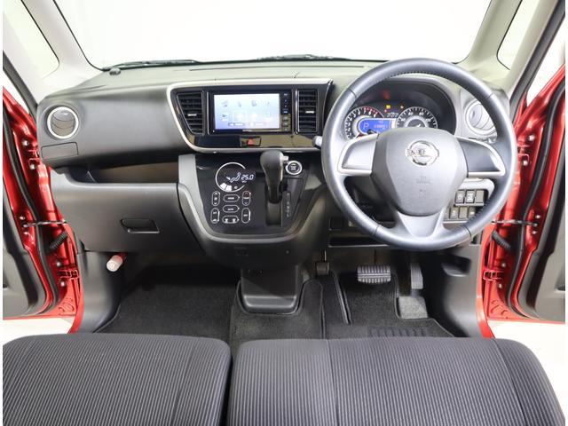 日産&nbsp;ルークス&nbsp;&nbsp;&nbsp;愛知県の詳細画像&nbsp;その8