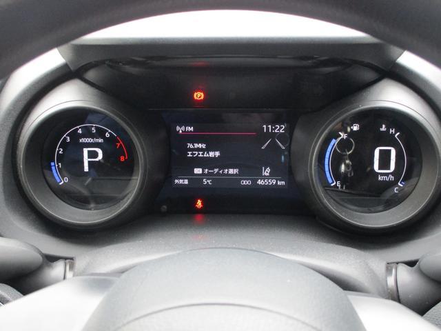 トヨタ&nbsp;ヤリス&nbsp;&nbsp;&nbsp;岩手県の詳細画像&nbsp;その9