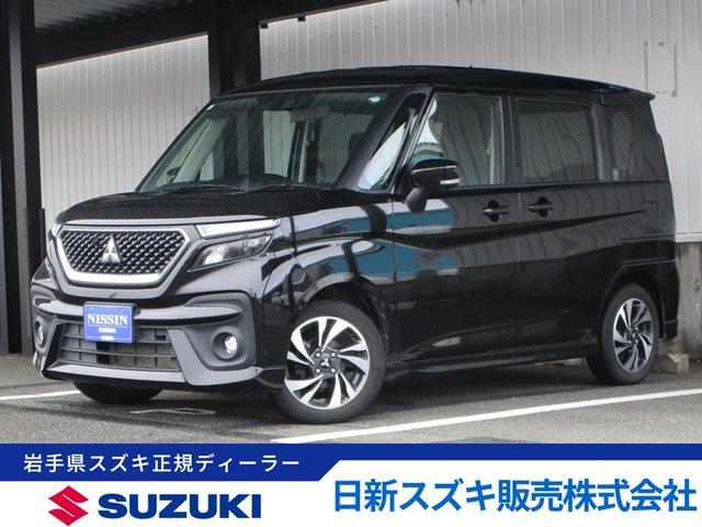 三菱&nbsp;デリカD：2&nbsp;&nbsp;&nbsp;岩手県