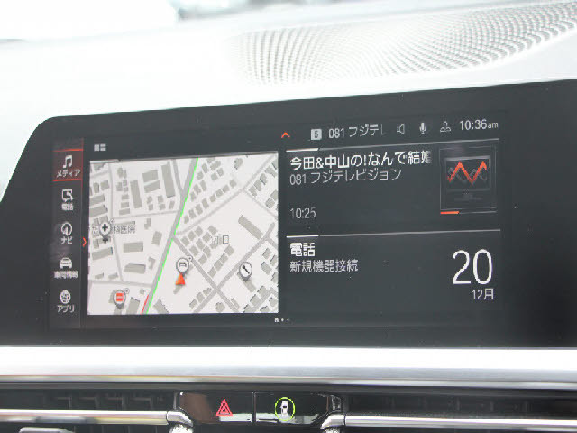 BMW&nbsp;4シリーズクーペ&nbsp;&nbsp;&nbsp;千葉県の詳細画像&nbsp;その6