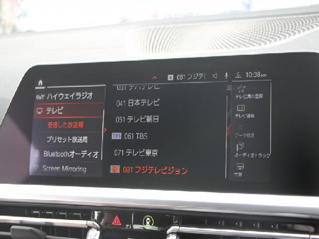 BMW&nbsp;4シリーズクーペ&nbsp;&nbsp;&nbsp;千葉県の詳細画像&nbsp;その7