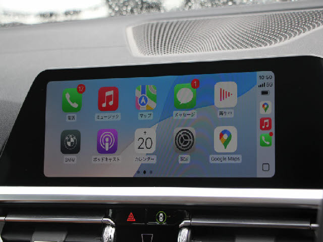 BMW&nbsp;4シリーズクーペ&nbsp;&nbsp;&nbsp;千葉県の詳細画像&nbsp;その9