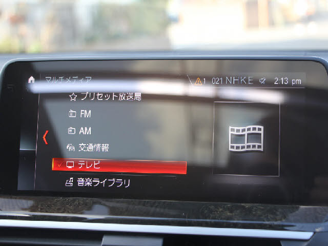 BMW&nbsp;X4&nbsp;&nbsp;&nbsp;千葉県の詳細画像&nbsp;その9