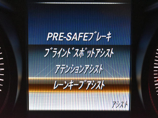 メルセデス・ベンツ&nbsp;GLC&nbsp;&nbsp;&nbsp;千葉県の詳細画像&nbsp;その7