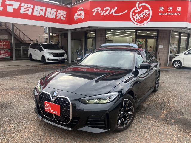 BMW&nbsp;4シリーズグランクーペ&nbsp;&nbsp;&nbsp;埼玉県