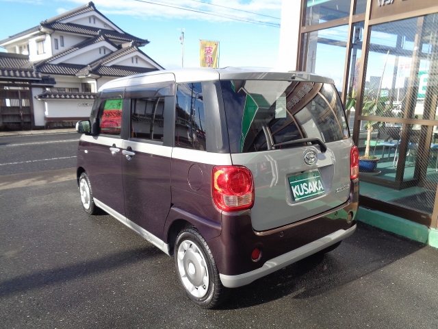 ダイハツ&nbsp;ムーヴキャンバス&nbsp;&nbsp;&nbsp;宮城県の詳細画像&nbsp;その5