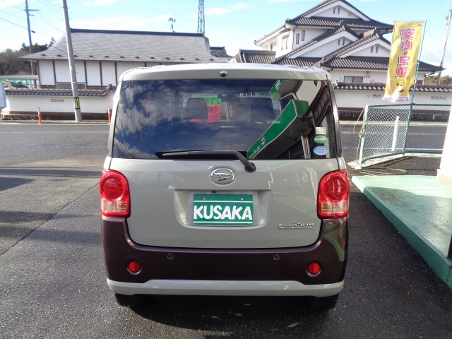 ダイハツ&nbsp;ムーヴキャンバス&nbsp;&nbsp;&nbsp;宮城県の詳細画像&nbsp;その6