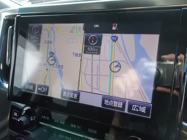 トヨタ&nbsp;ヴェルファイア&nbsp;2.5 Z Gエディション&nbsp;&nbsp;長野県の詳細画像&nbsp;その6