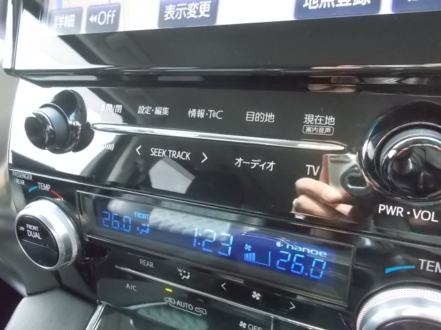 トヨタ&nbsp;ヴェルファイア&nbsp;2.5 Z Gエディション&nbsp;&nbsp;長野県の詳細画像&nbsp;その9