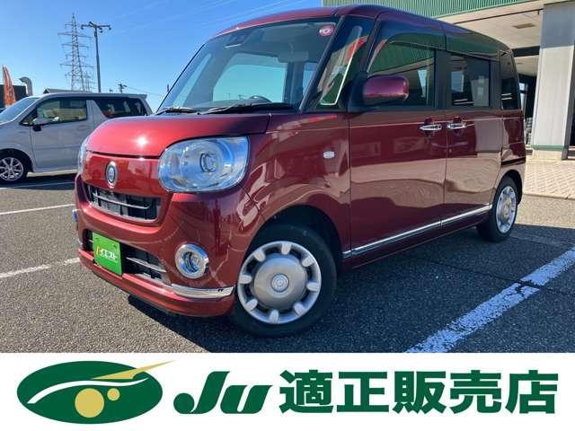 ダイハツ&nbsp;ムーヴキャンバス&nbsp;&nbsp;&nbsp;新潟県